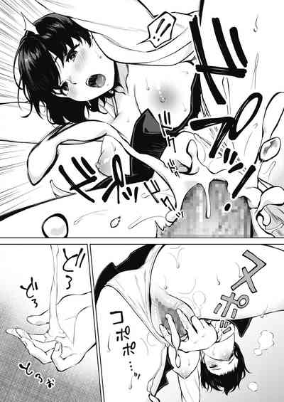 第19页图