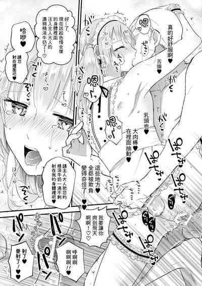 第27頁圖