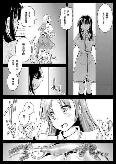 第7頁圖