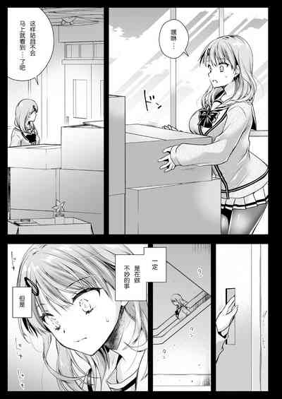 第15頁圖