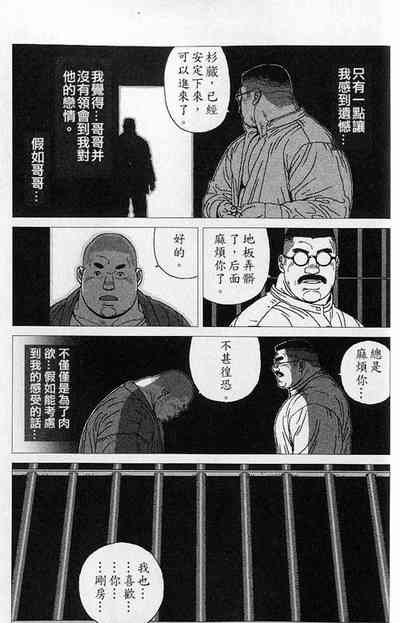 第11页图