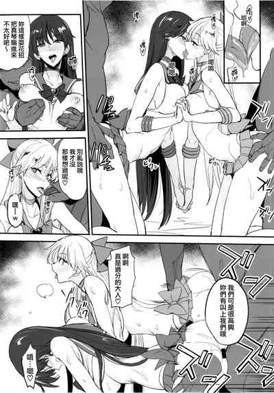 第23页图