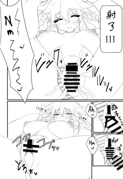 第15頁圖