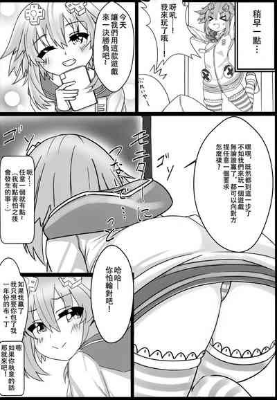 第3頁圖