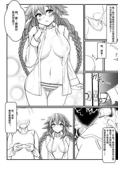 第7頁圖