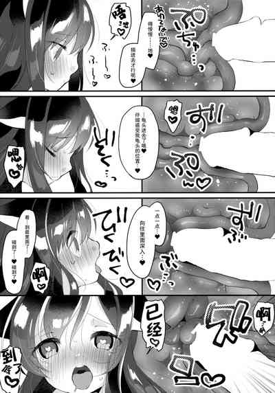 第11页图