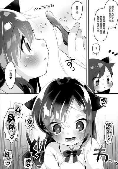 第15页图
