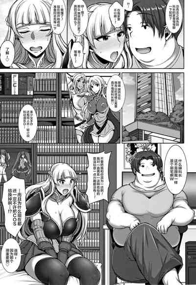 第119页图