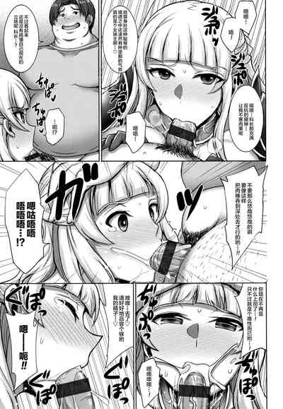 第123页图