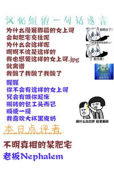 第191页图