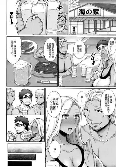 第31页图
