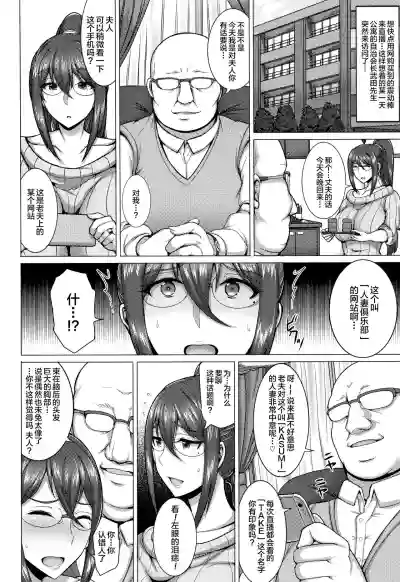第55页图