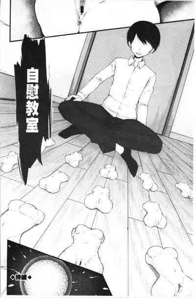 第131頁圖