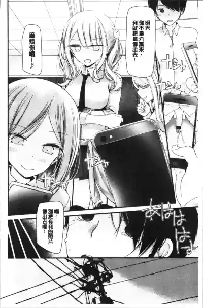 第15頁圖