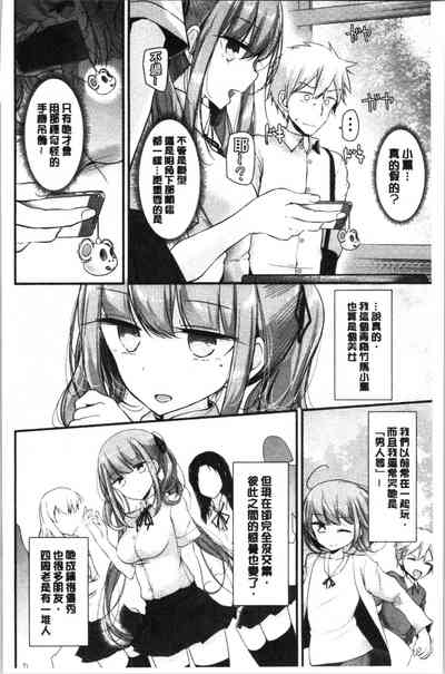 第175頁圖