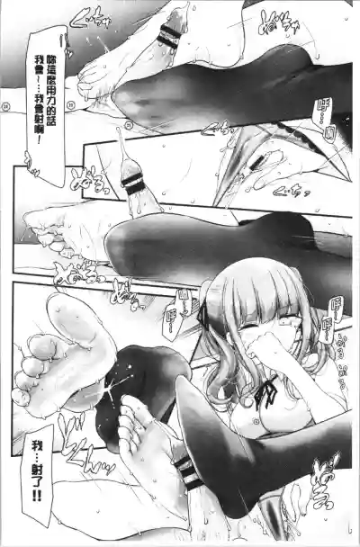第183頁圖
