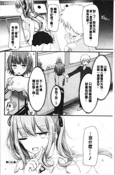 第195頁圖