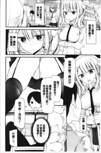 第27頁圖