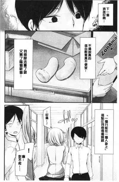 第39頁圖