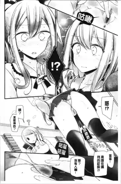 第47頁圖