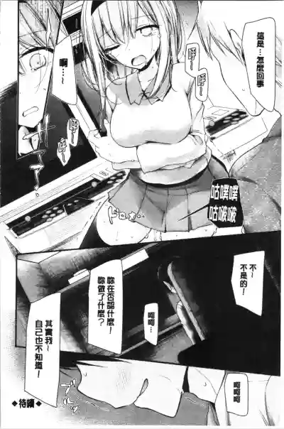 第63頁圖