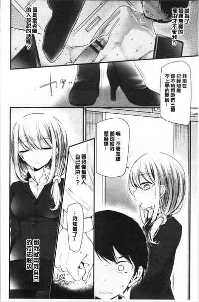 第91頁圖