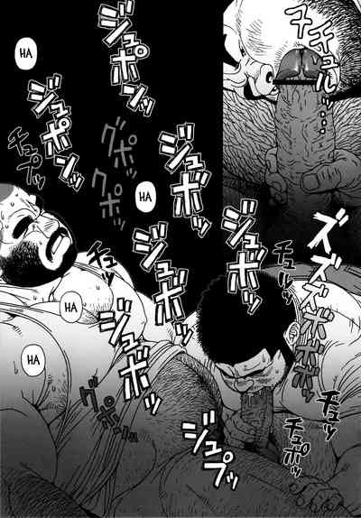 第11页图