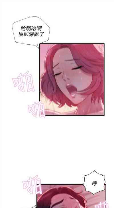 第103頁圖