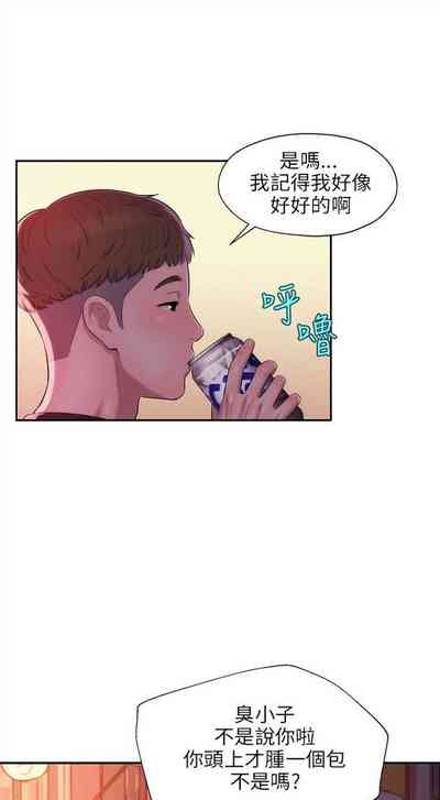 第131頁圖