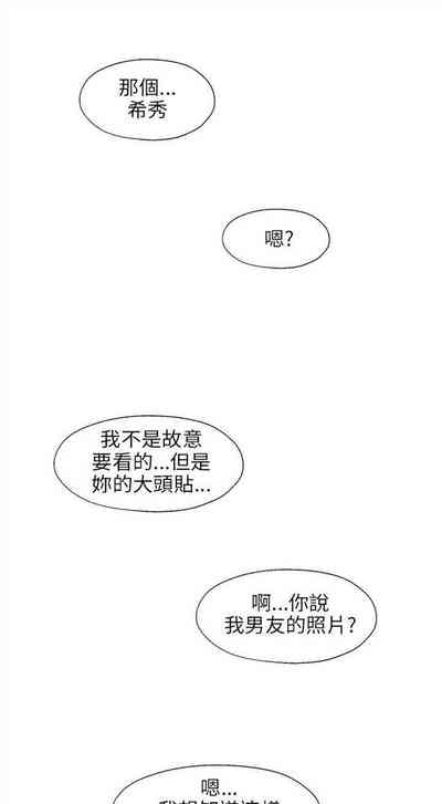 第147頁圖