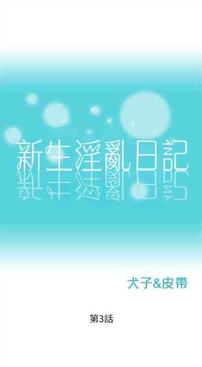 第15頁圖