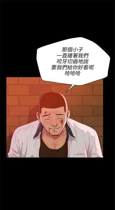 第171頁圖