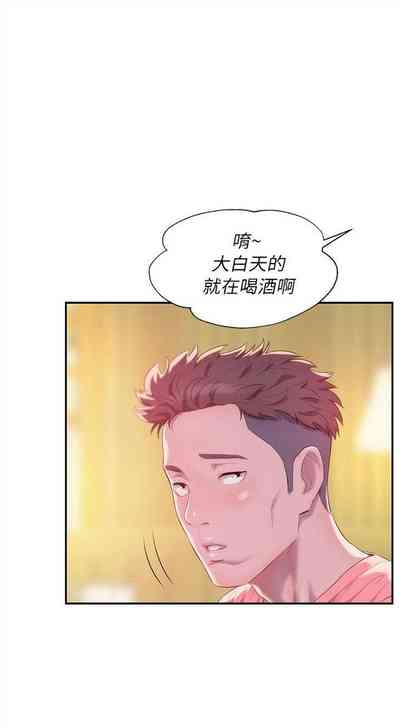 第187頁圖
