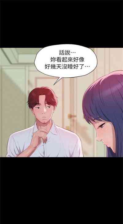 第191頁圖