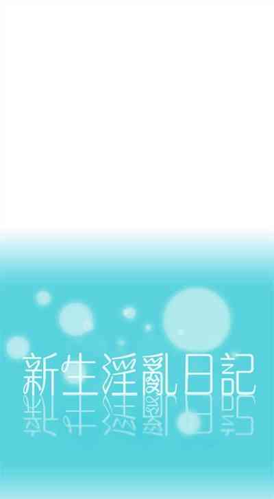 第199頁圖