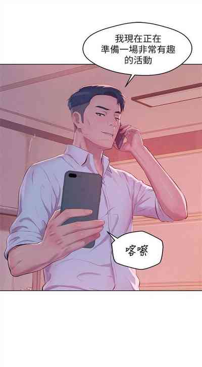 第267頁圖