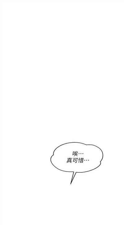 第275頁圖