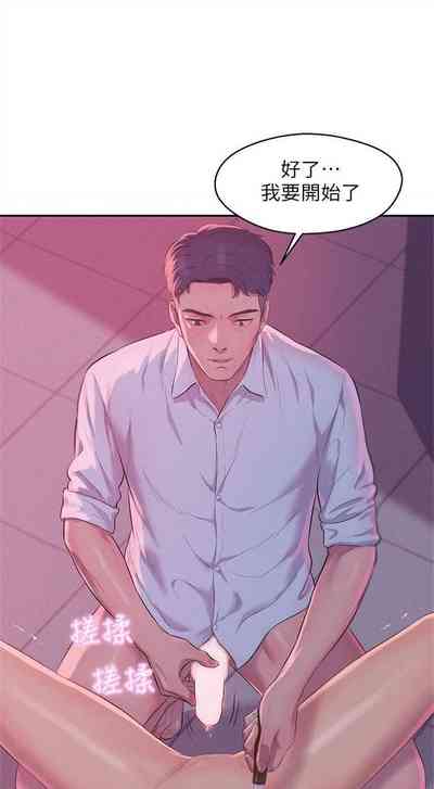 第287頁圖