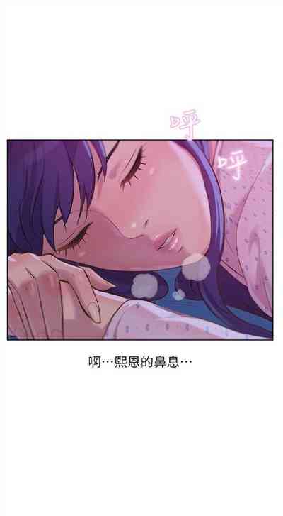 第295頁圖