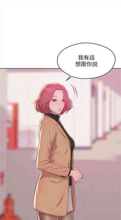 第319頁圖