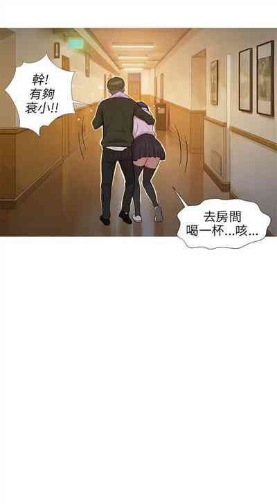 第3頁圖