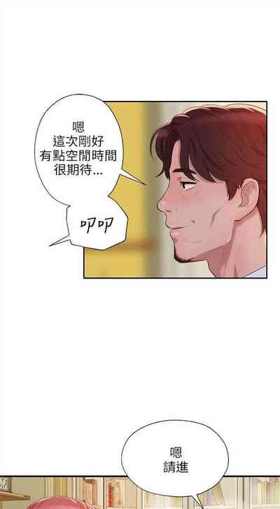 第63頁圖