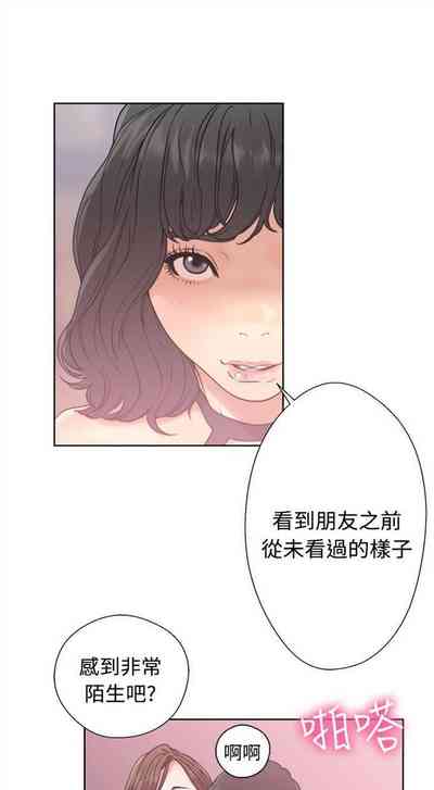 第119页图