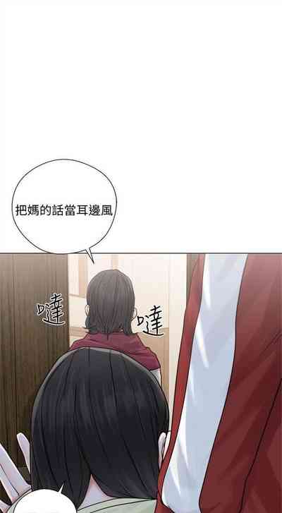 第143页图