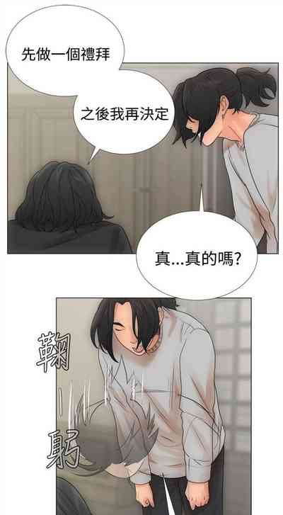 第15页图