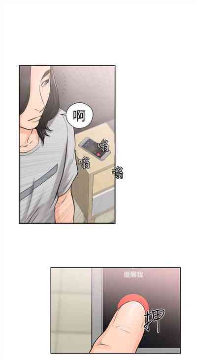 第183页图