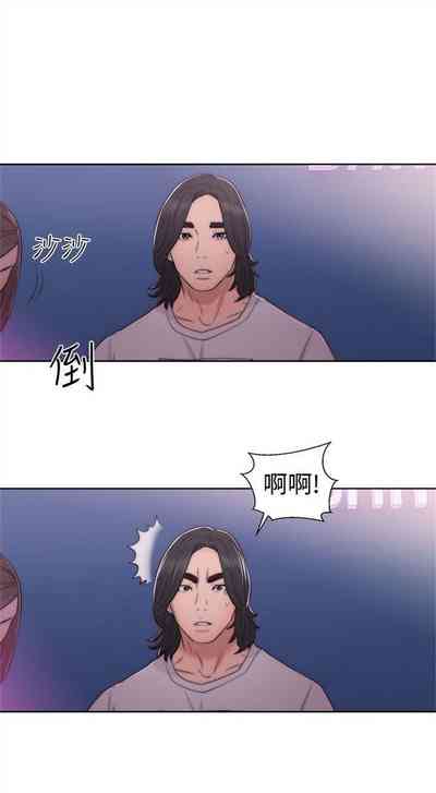 第239页图