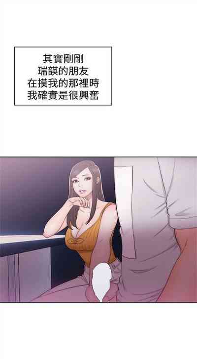 第251页图