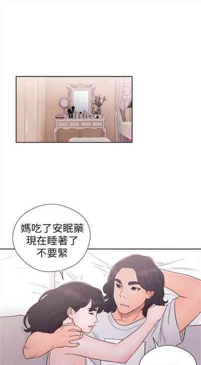 第263页图