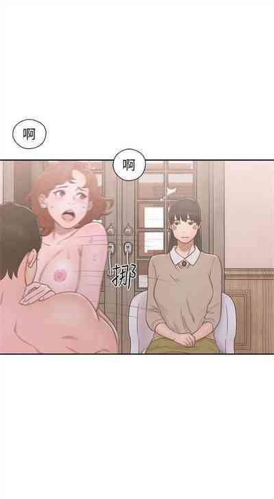 第295页图
